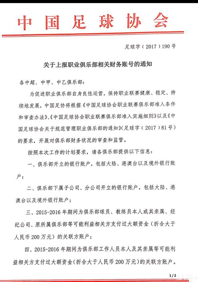 苏若离点点头，道：要不是叶公子出手，她们俩肯定都被苏成峰害死了。